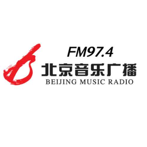 北京音乐广播投放